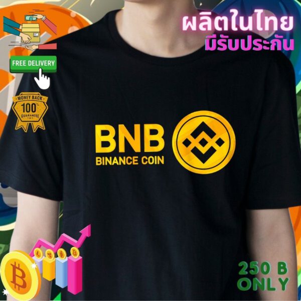 Binance BNB
