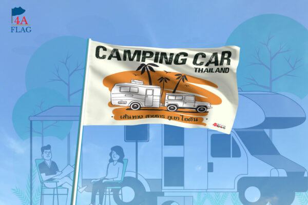 Camping-Car-Flag